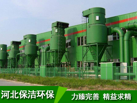 HX-1410旋風(fēng)除塵器